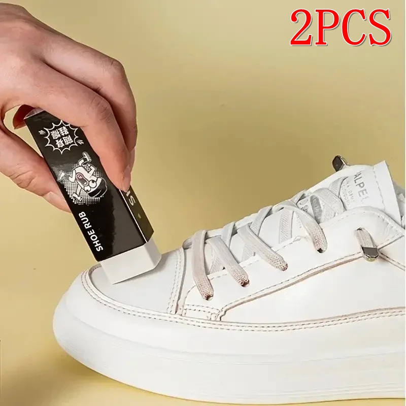 Sneaker Care Accessories - 2Pcs New Eraser for Shine White