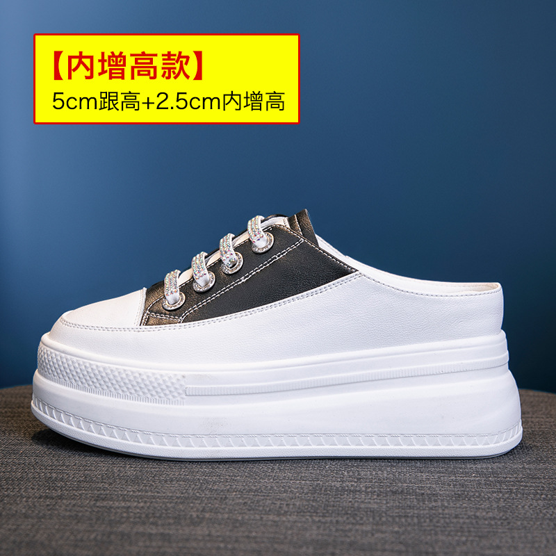 Fashion 8.5cm Genuine Leather  - Leather Sneaker Care Kit 리뷰 및 가격