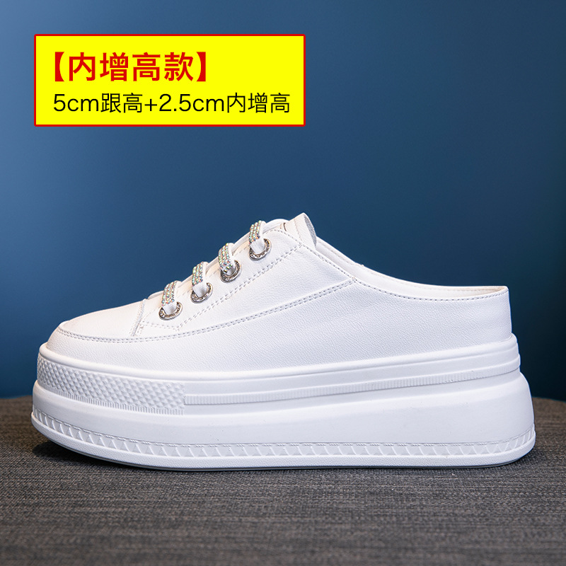Fashion 8.5cm Genuine Leather  - Leather Sneaker Care Kit 리뷰 및 가격