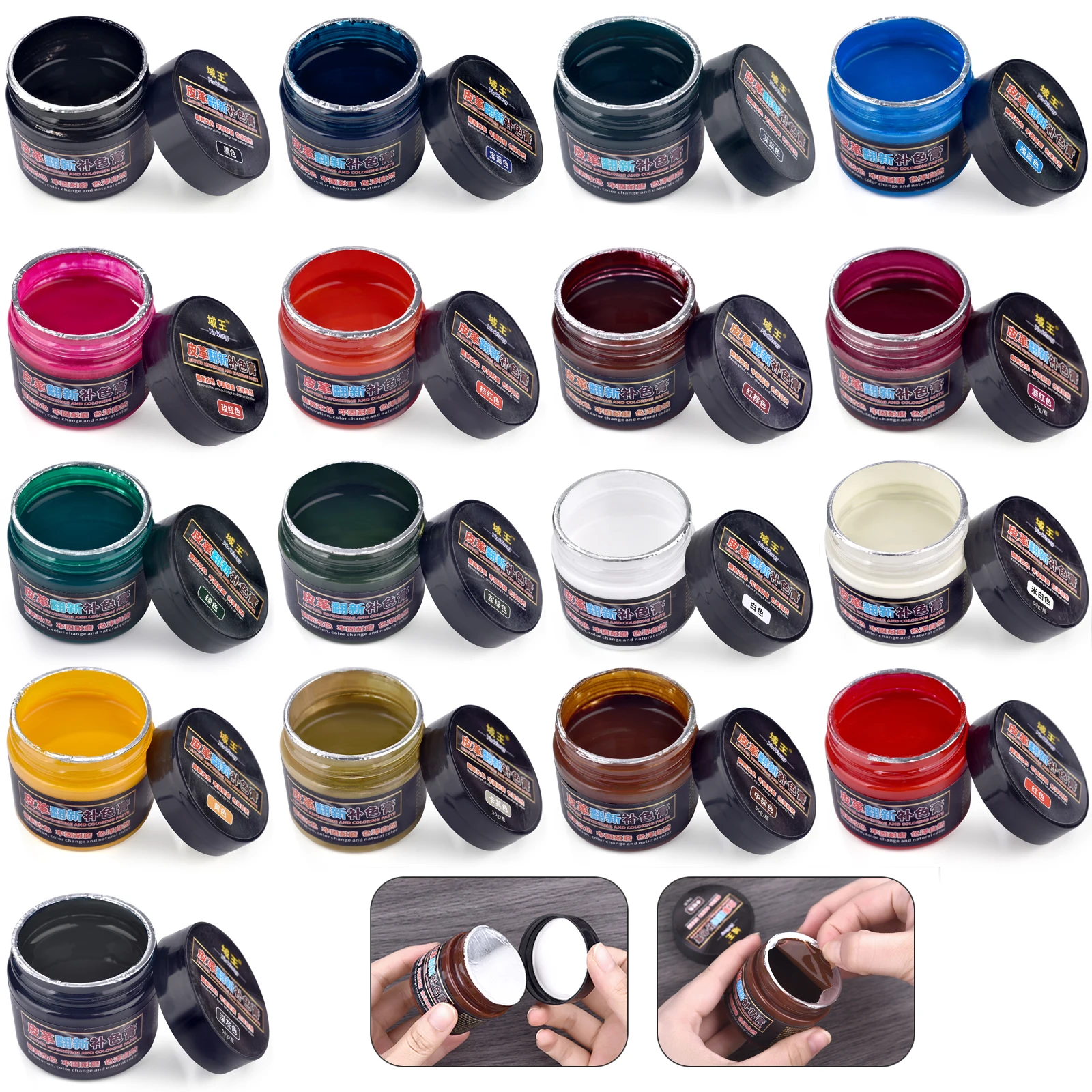 50g Leather Repair Paint Pigme - Sneakers Care 리뷰 및 가격