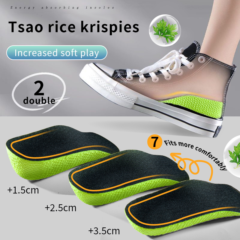 Memory Foam Height Increase In - Sneakers Care 리뷰 및 가격