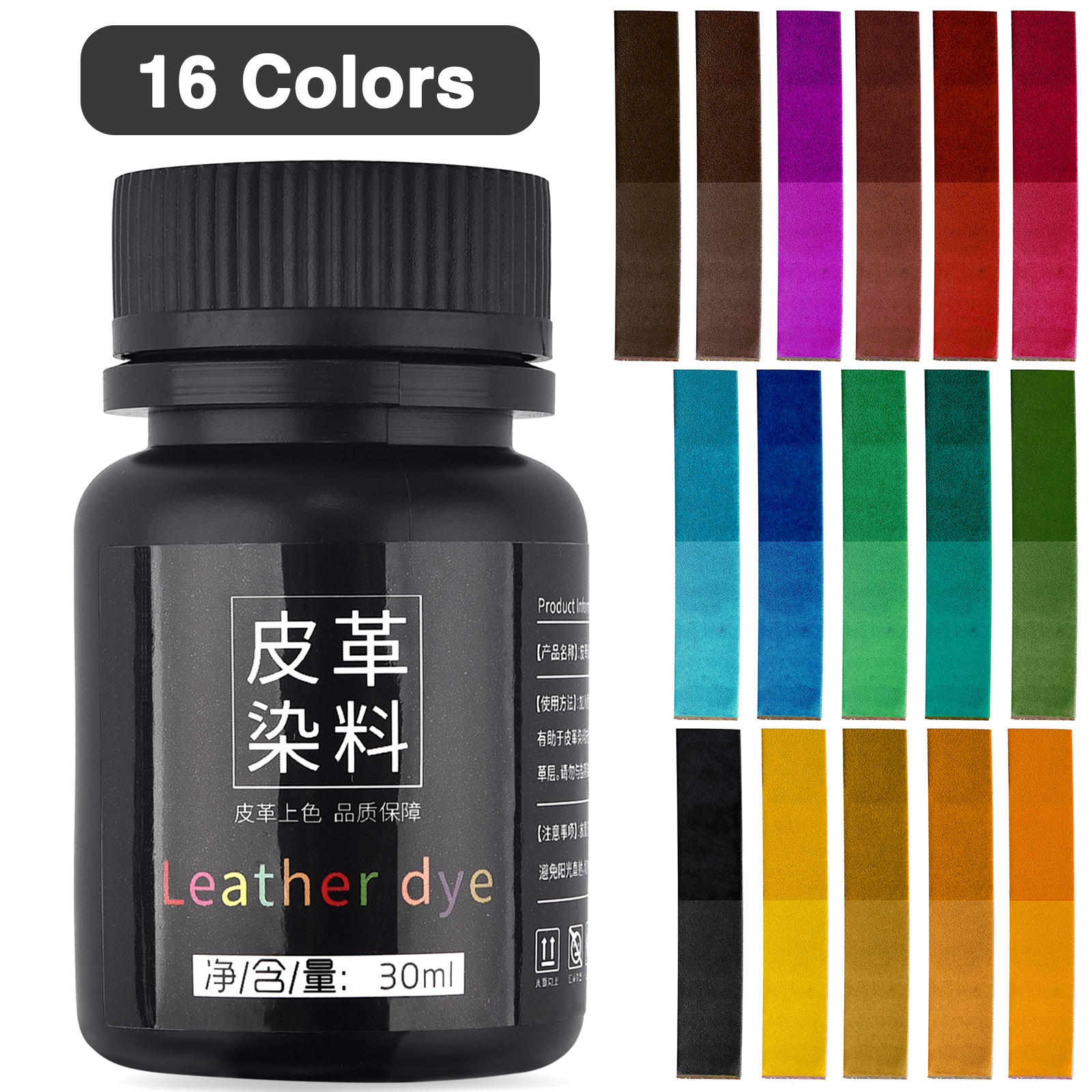 30ml Leather Coloring Pigment  - Sneakers Care 리뷰 및 가격
